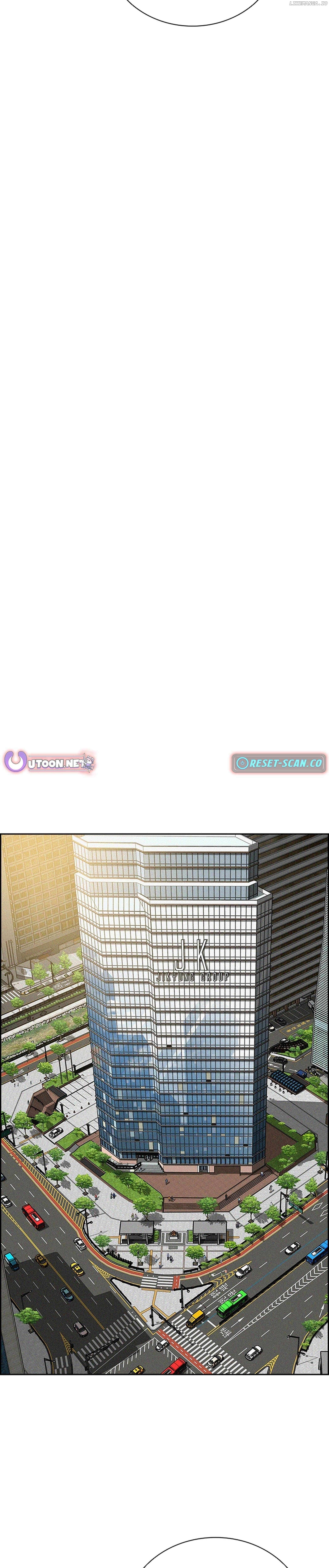 Read Lord Of Money Manga Online