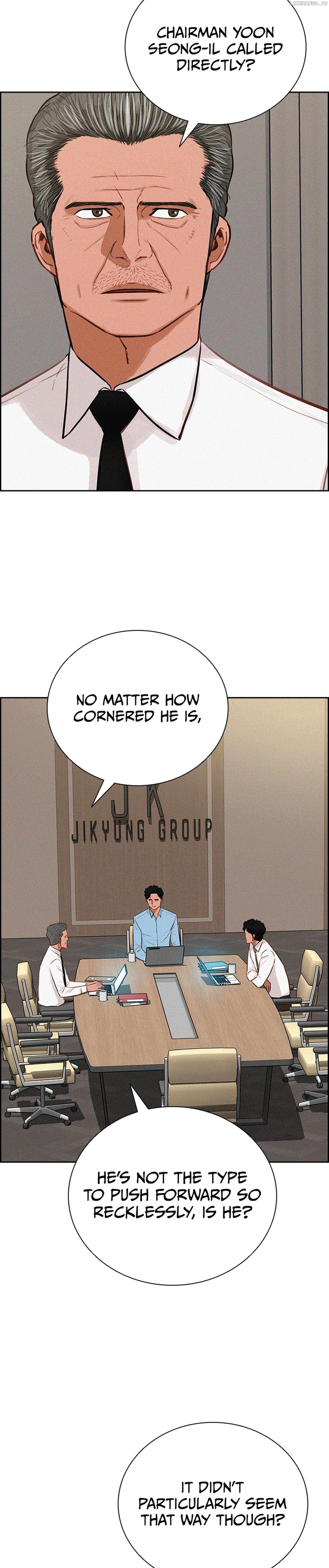 Read Lord Of Money Manga Online