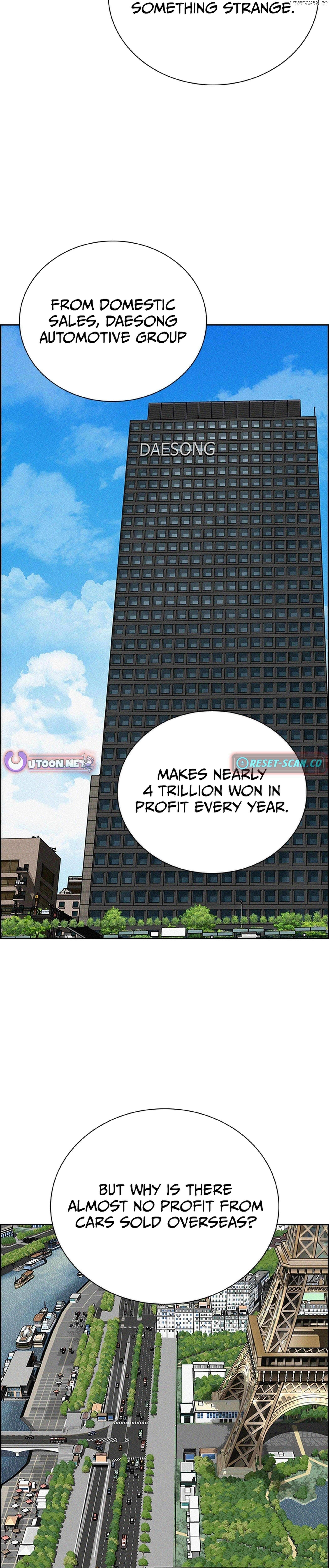 Read Lord Of Money Manga Online