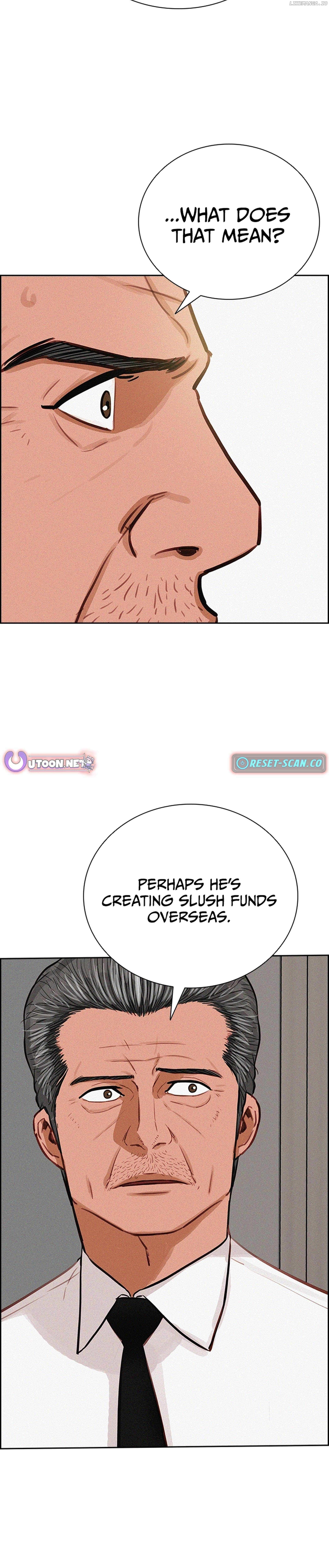 Read Lord Of Money Manga Online