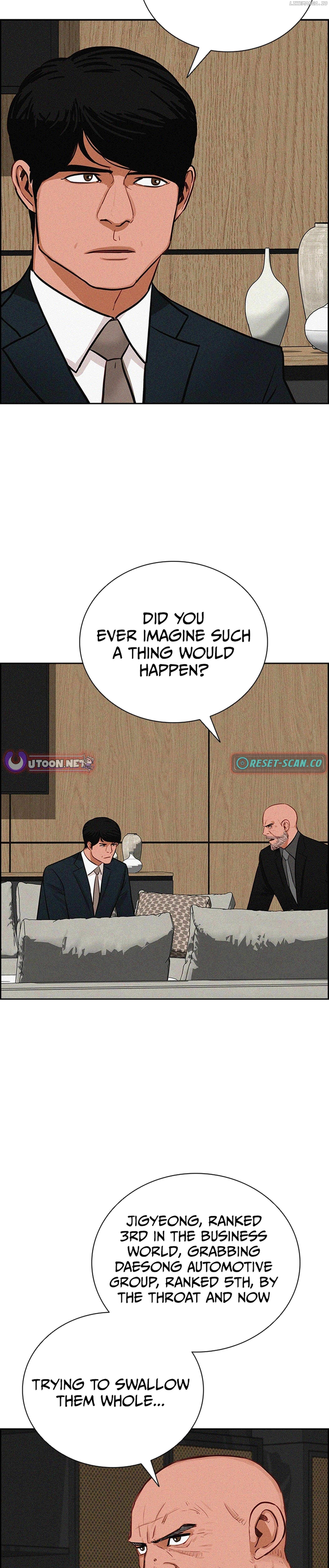 Read Lord Of Money Manga Online