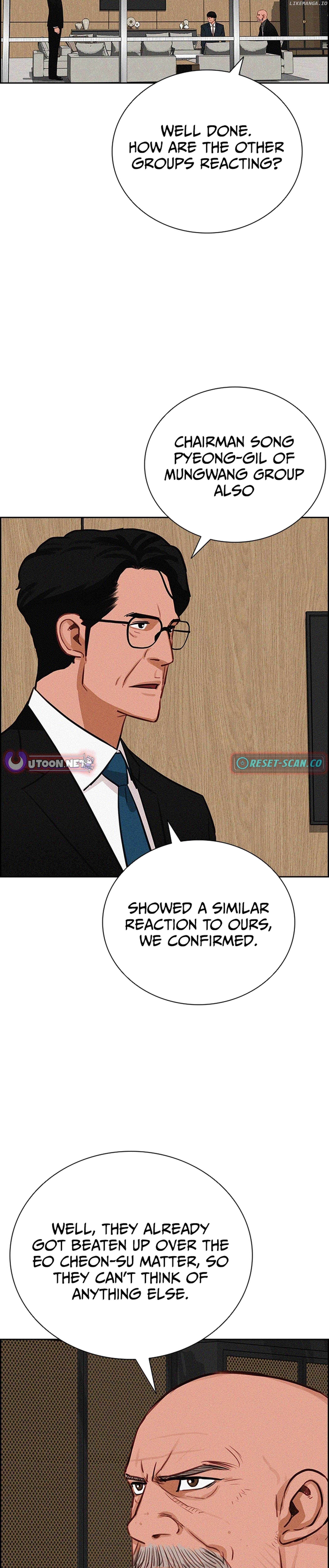 Read Lord Of Money Manga Online