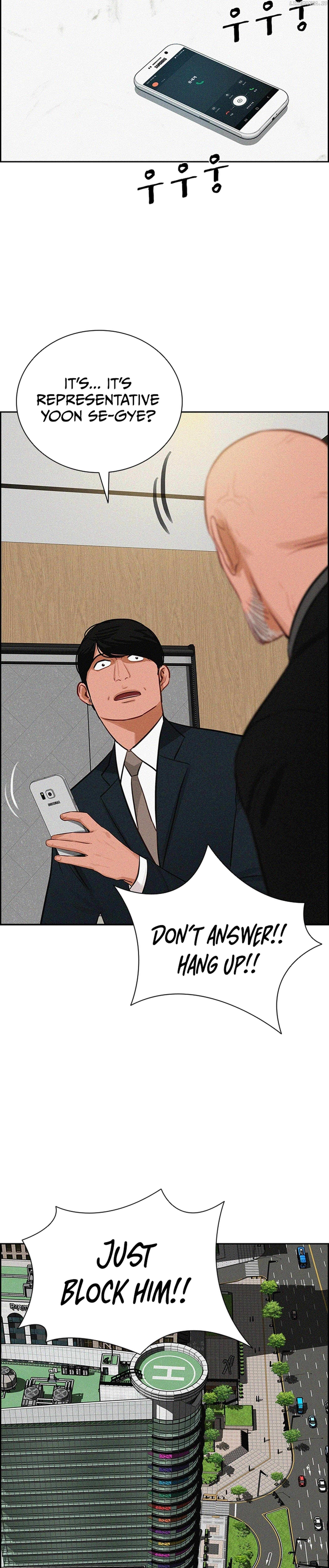 Read Lord Of Money Manga Online