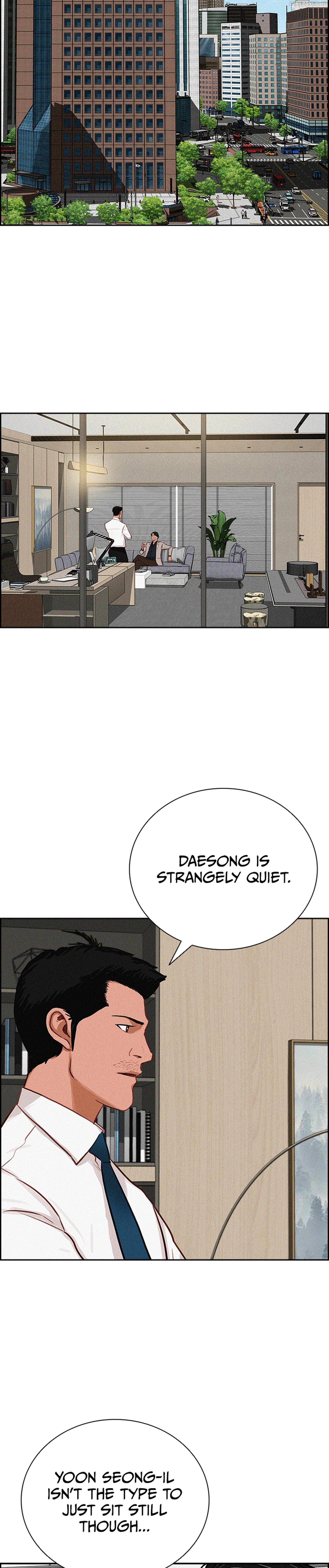 Read Lord Of Money Manga Online