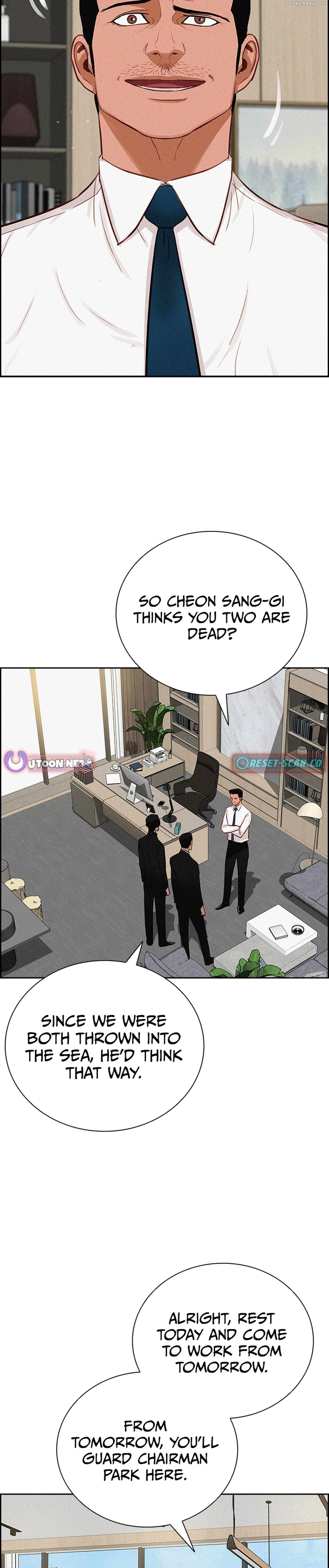Read Lord Of Money Manga Online