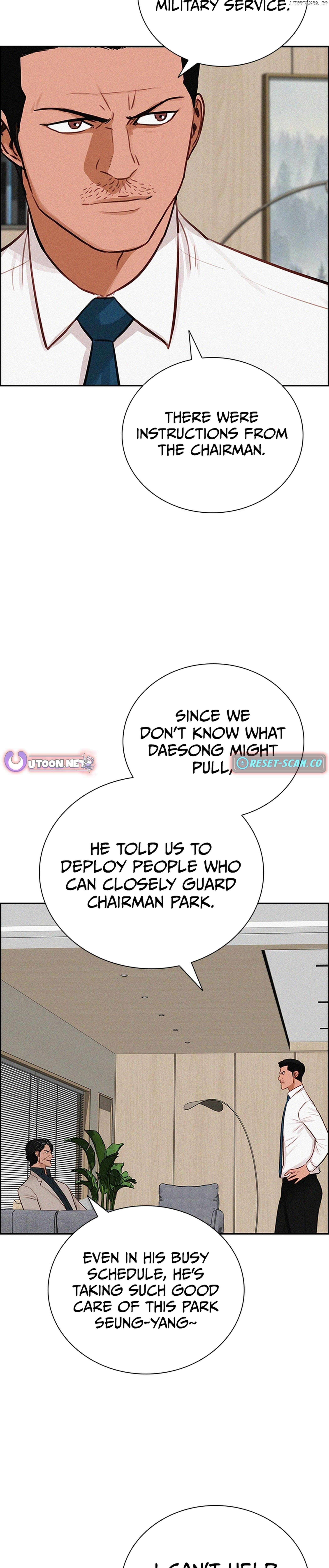 Read Lord Of Money Manga Online