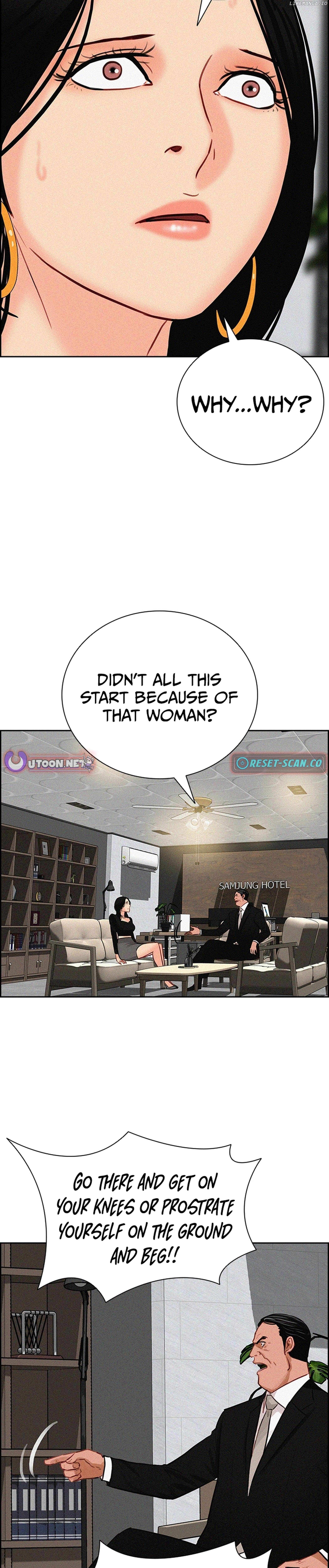 Read Lord Of Money Manga Online