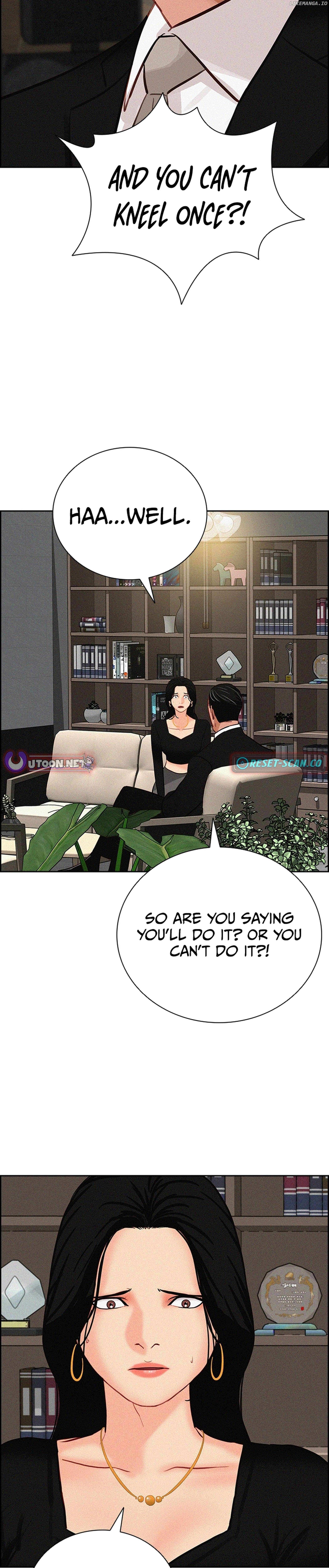 Read Lord Of Money Manga Online