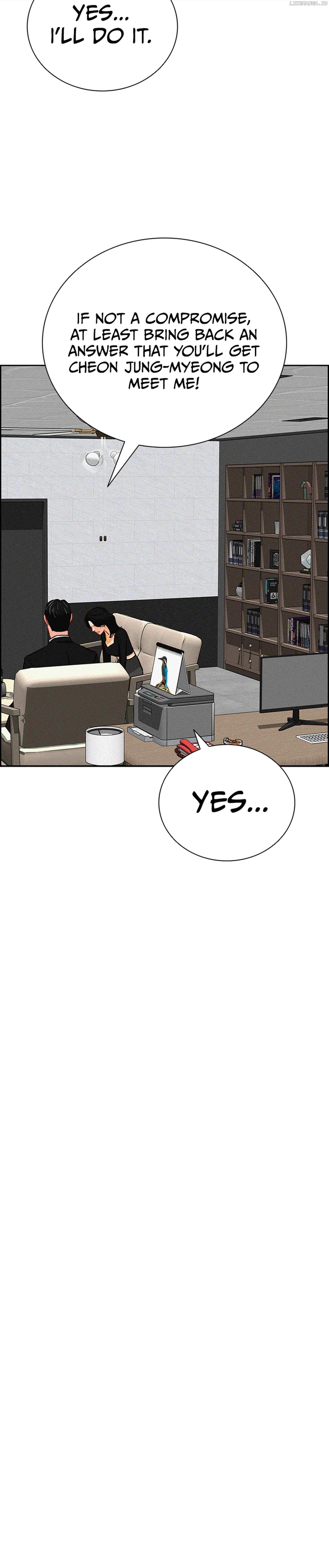 Read Lord Of Money Manga Online