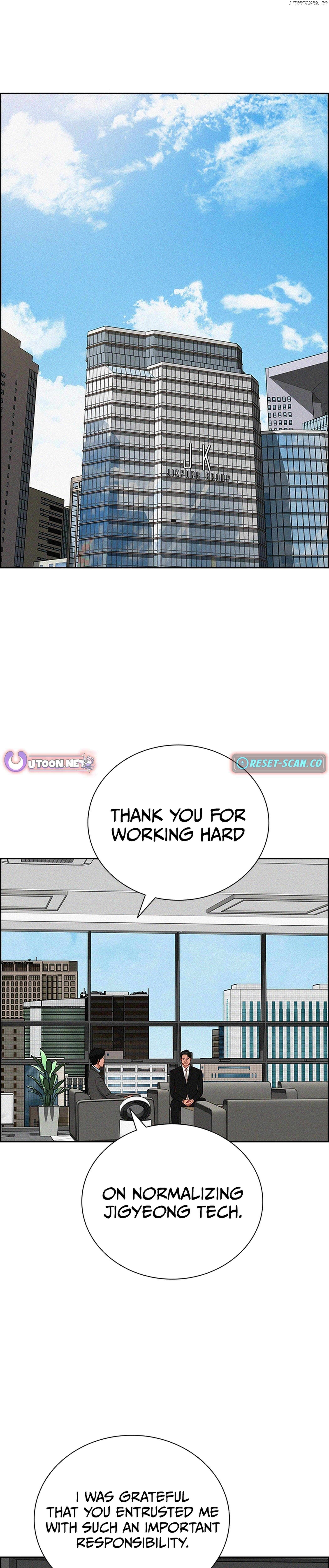 Read Lord Of Money Manga Online