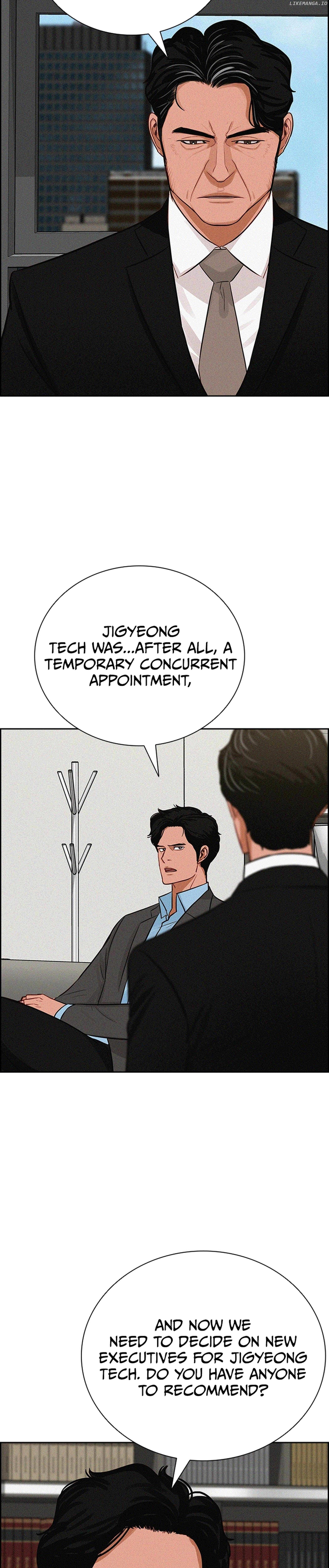 Read Lord Of Money Manga Online