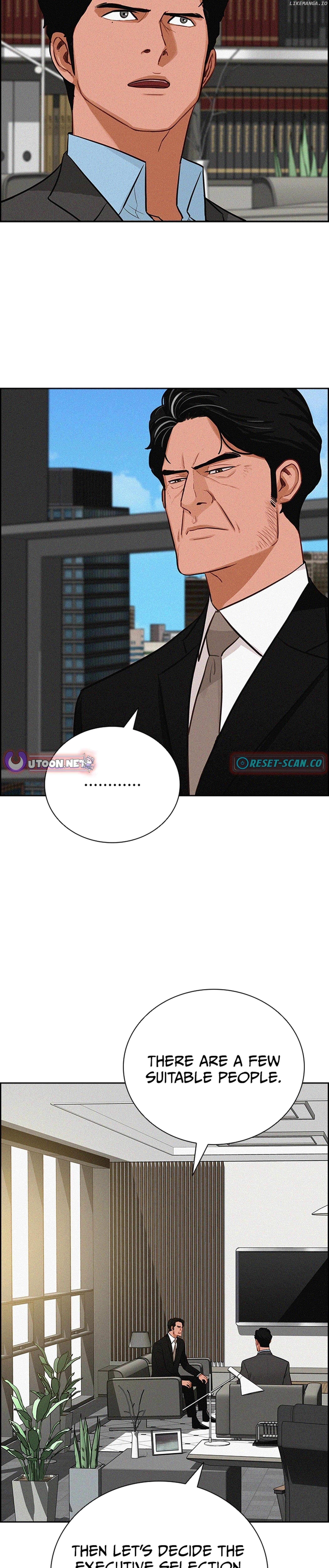 Read Lord Of Money Manga Online