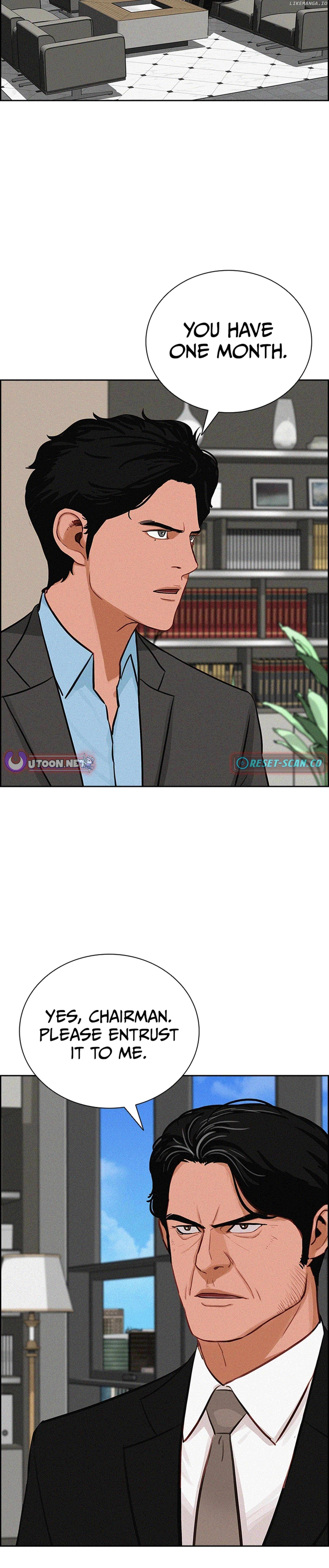 Read Lord Of Money Manga Online
