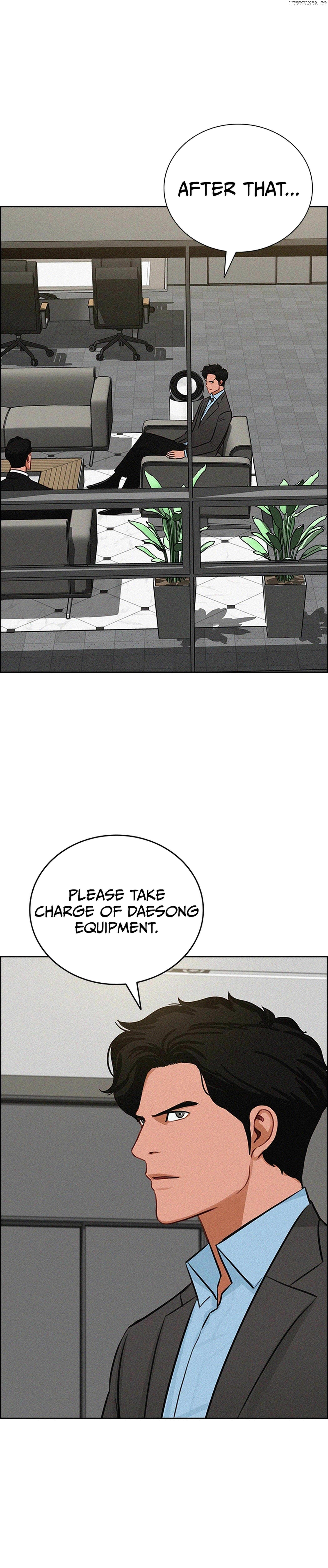 Read Lord Of Money Manga Online