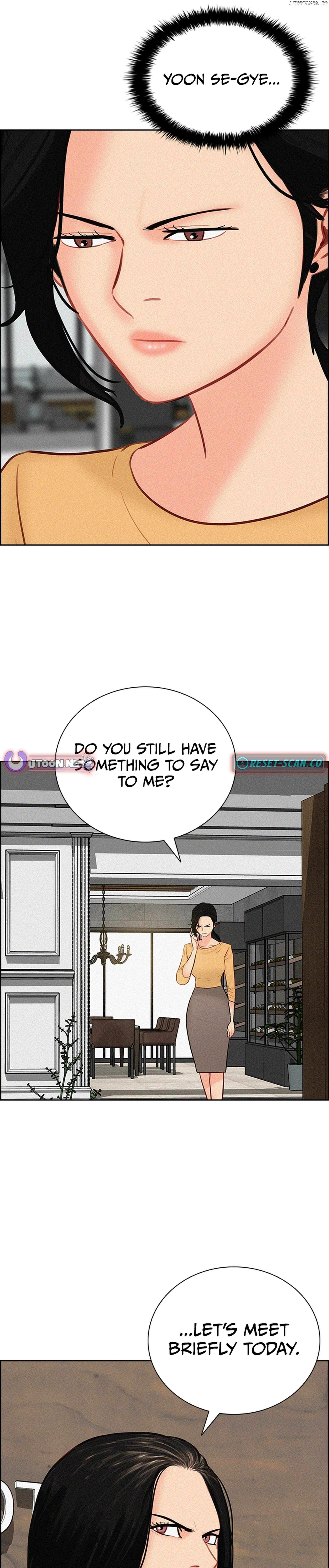 Read Lord Of Money Manga Online