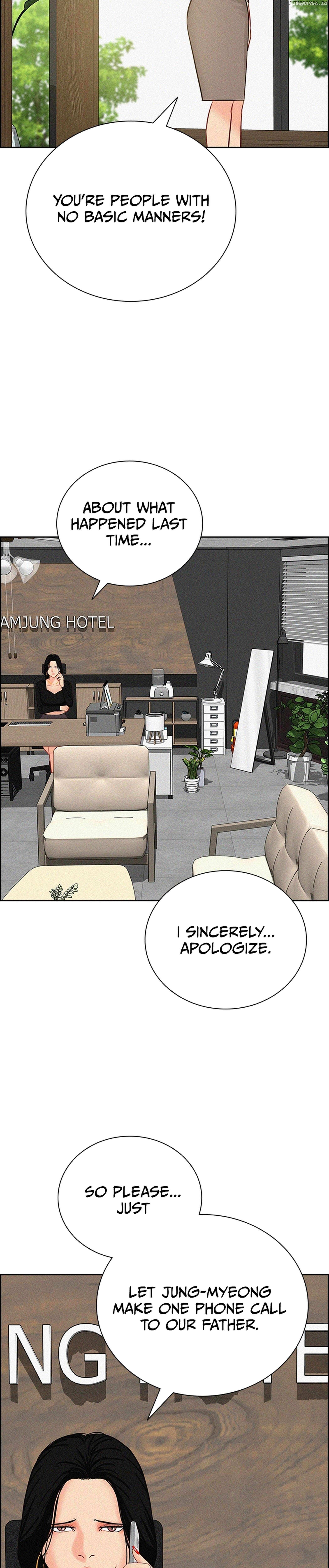 Read Lord Of Money Manga Online