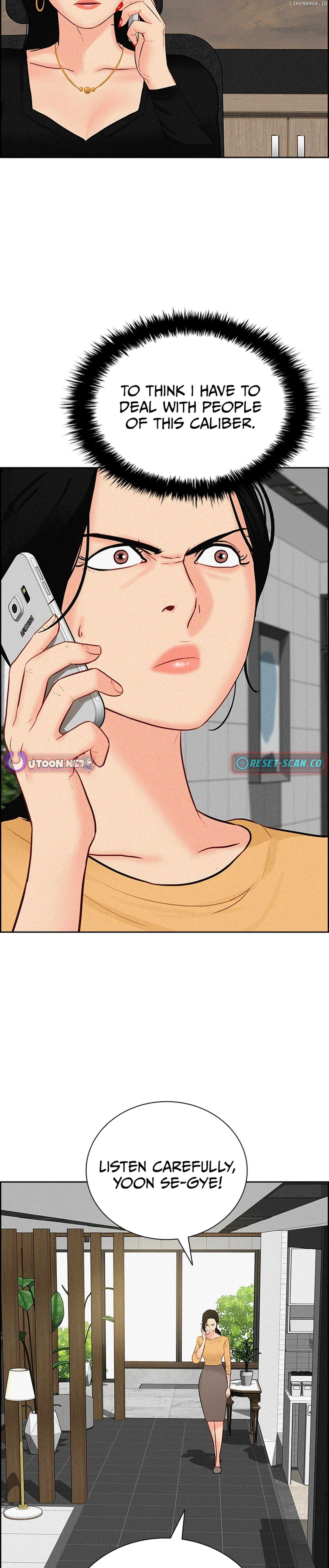 Read Lord Of Money Manga Online