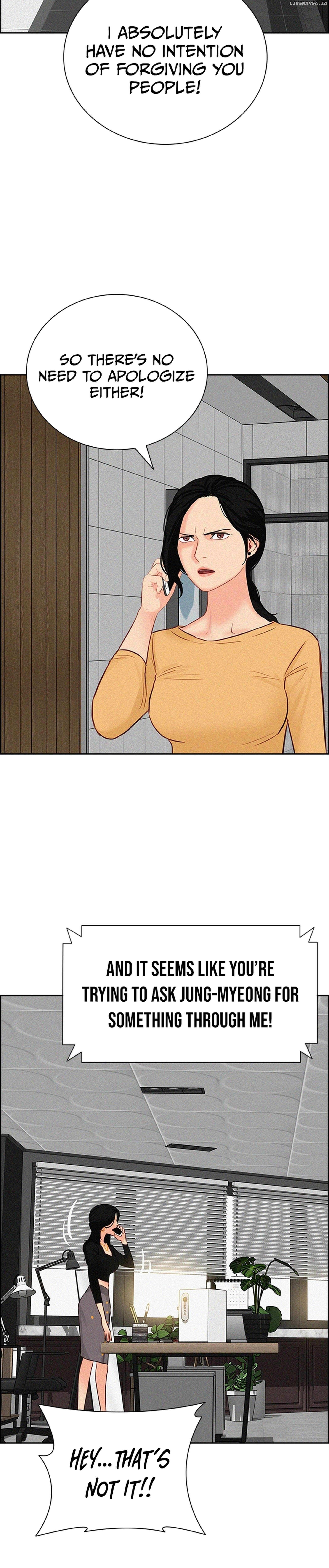 Read Lord Of Money Manga Online