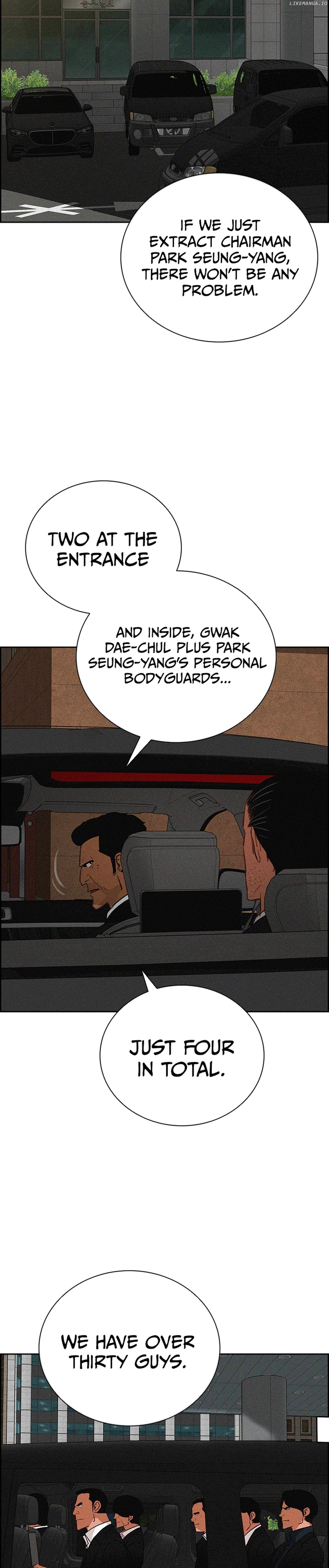 Read Lord Of Money Manga Online