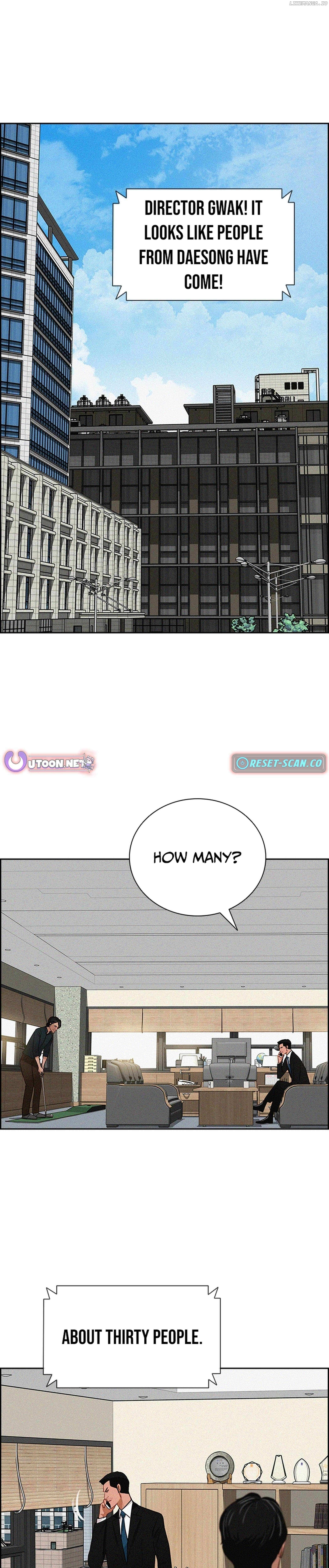Read Lord Of Money Manga Online