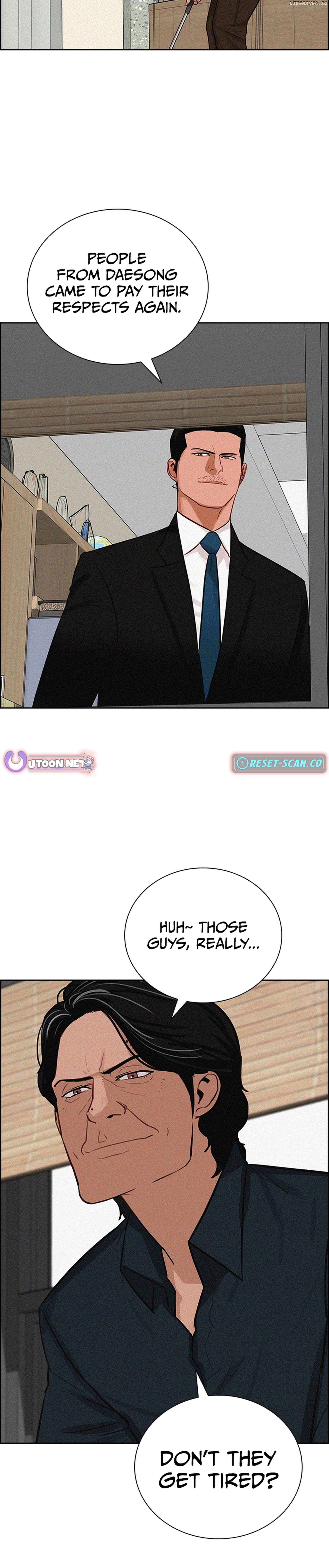 Read Lord Of Money Manga Online