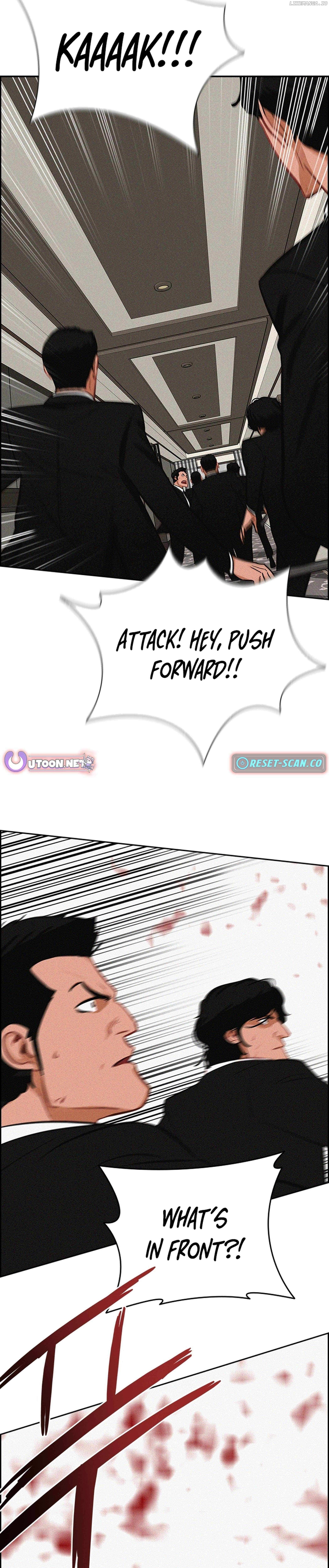 Read Lord Of Money Manga Online