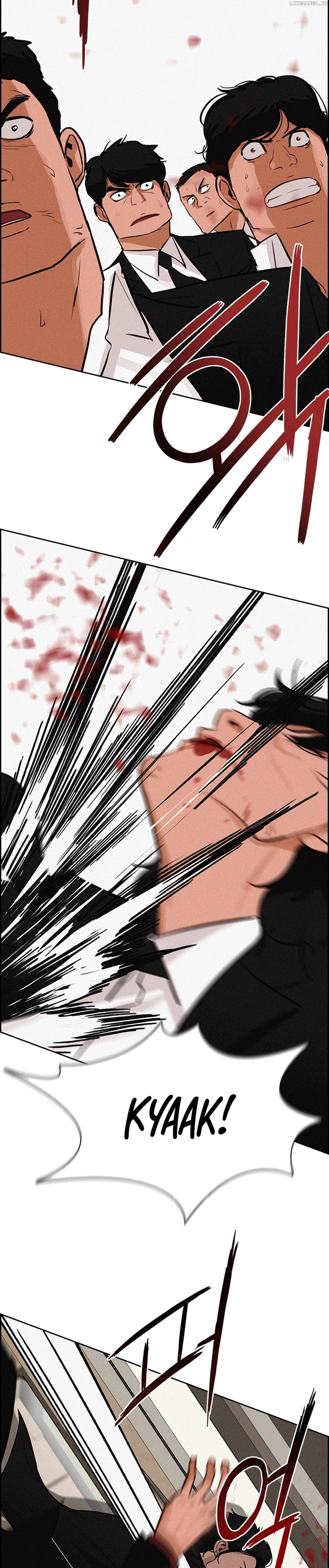 Read Lord Of Money Manga Online