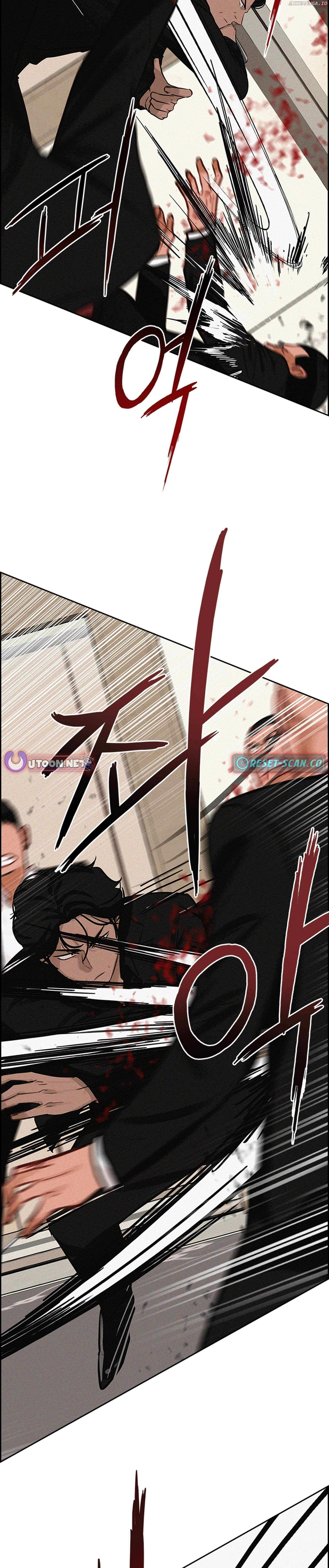 Read Lord Of Money Manga Online