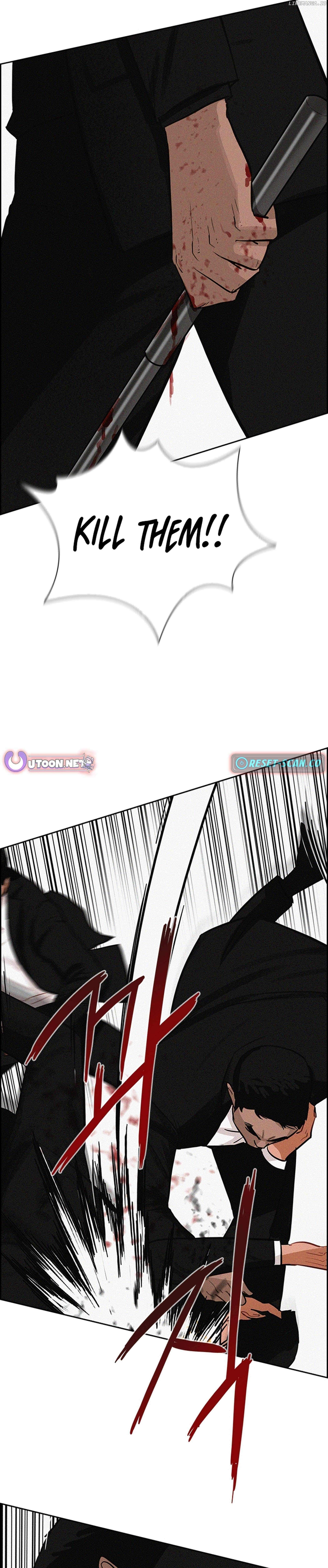 Read Lord Of Money Manga Online