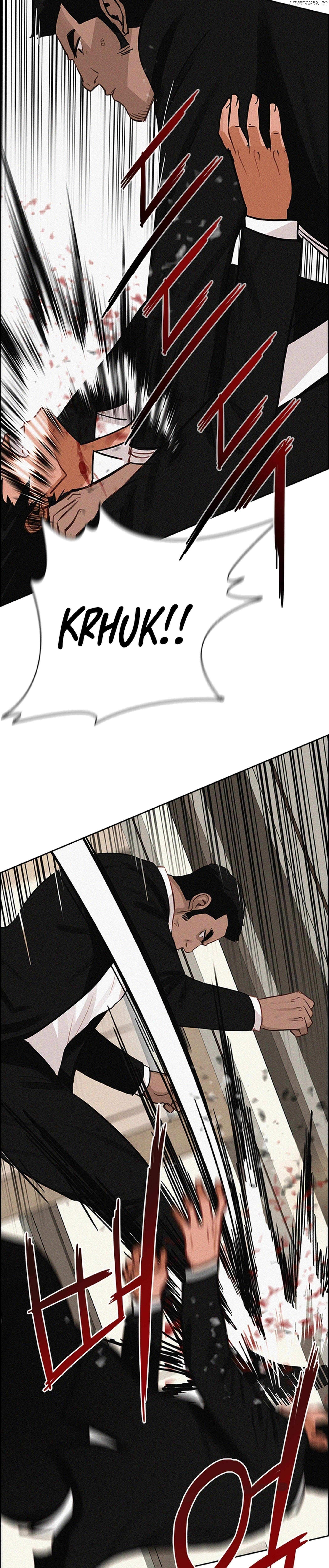 Read Lord Of Money Manga Online