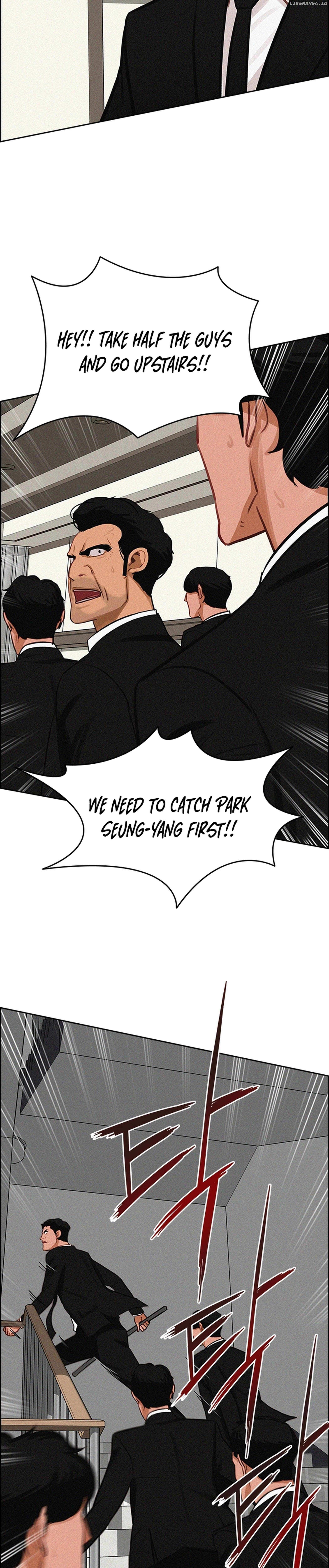 Read Lord Of Money Manga Online