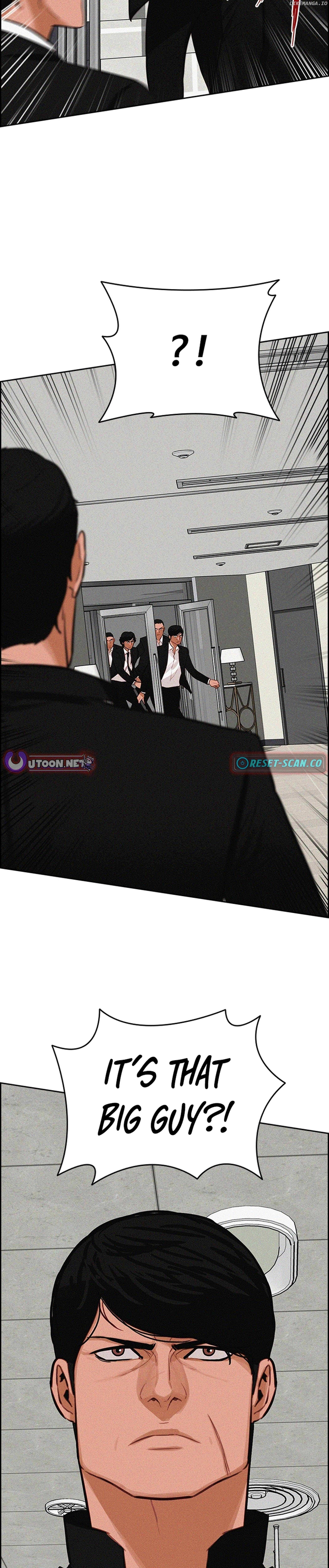 Read Lord Of Money Manga Online