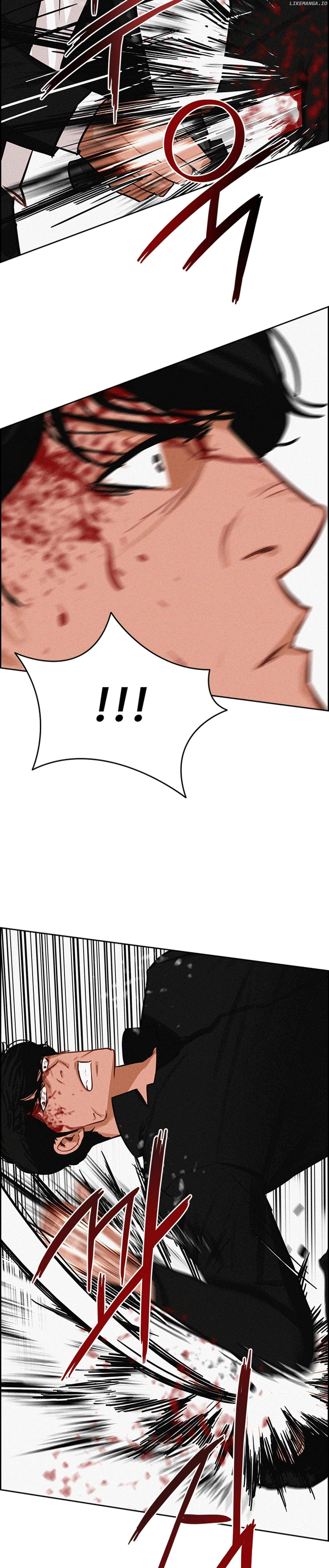 Read Lord Of Money Manga Online