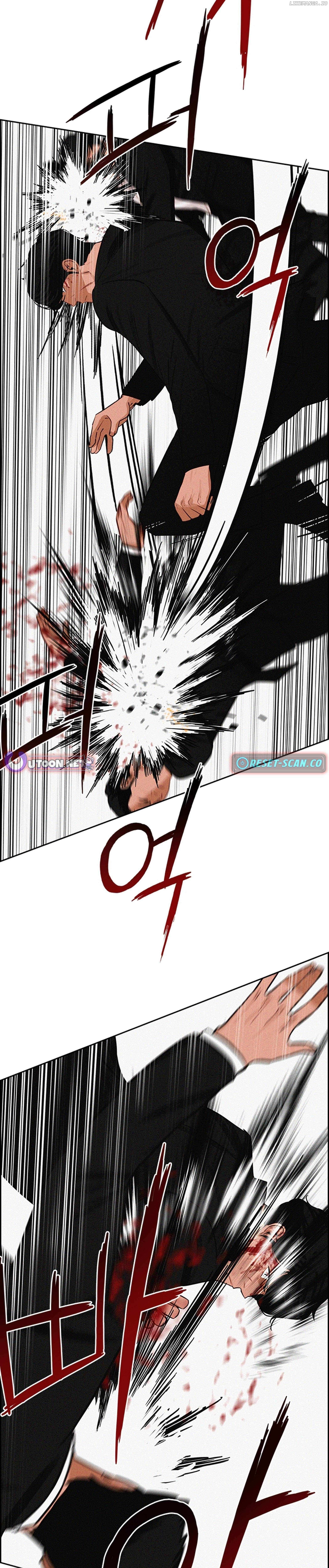 Read Lord Of Money Manga Online