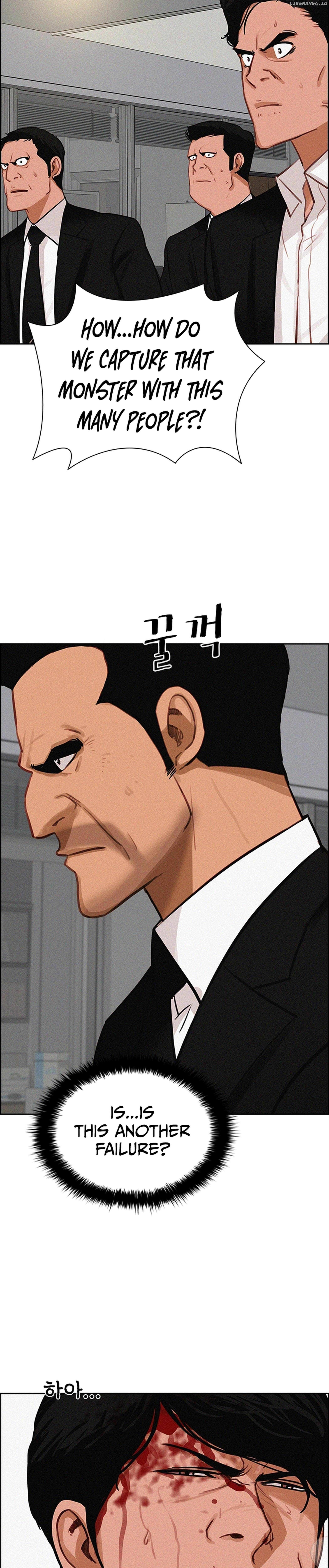 Read Lord Of Money Manga Online