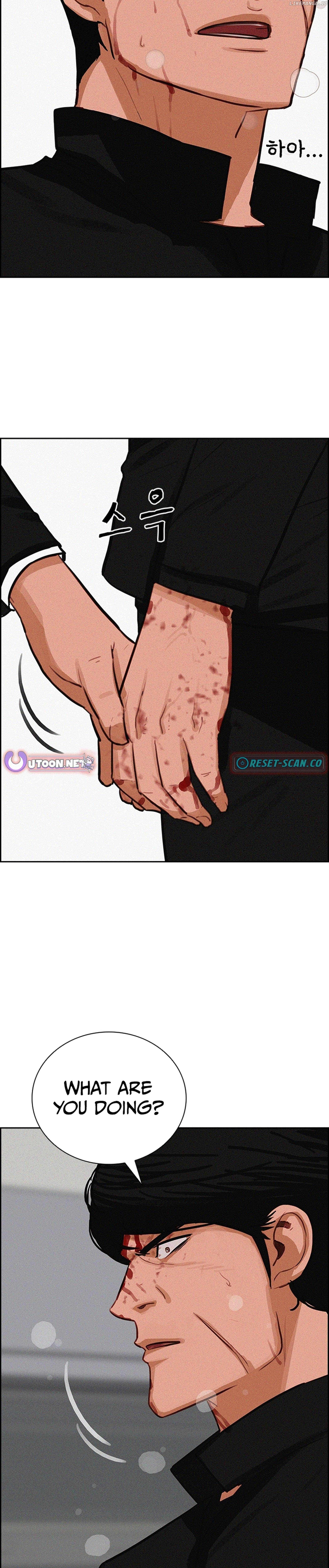Read Lord Of Money Manga Online