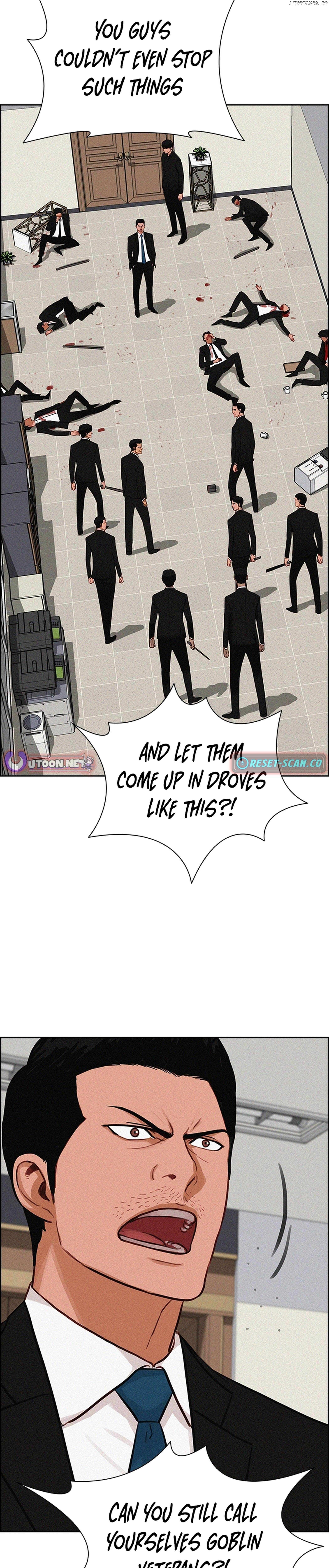 Read Lord Of Money Manga Online