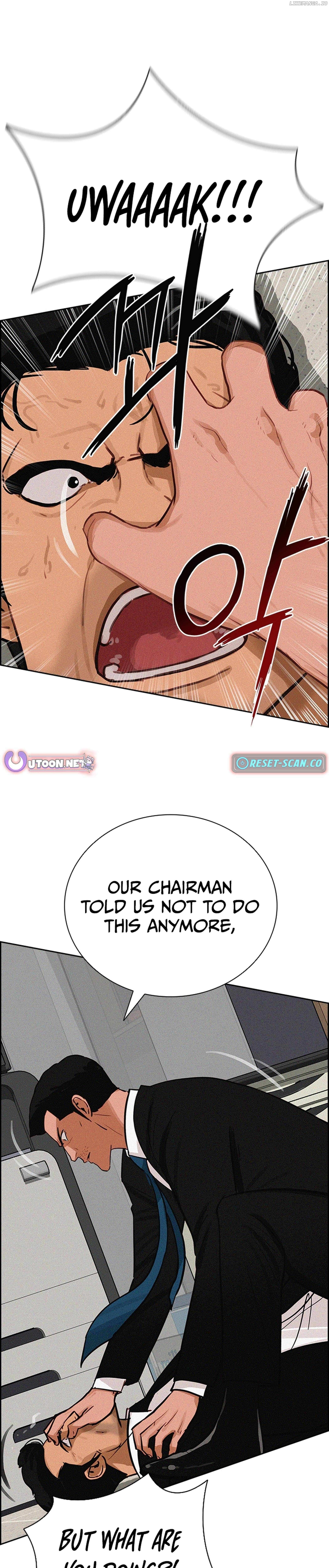 Read Lord Of Money Manga Online