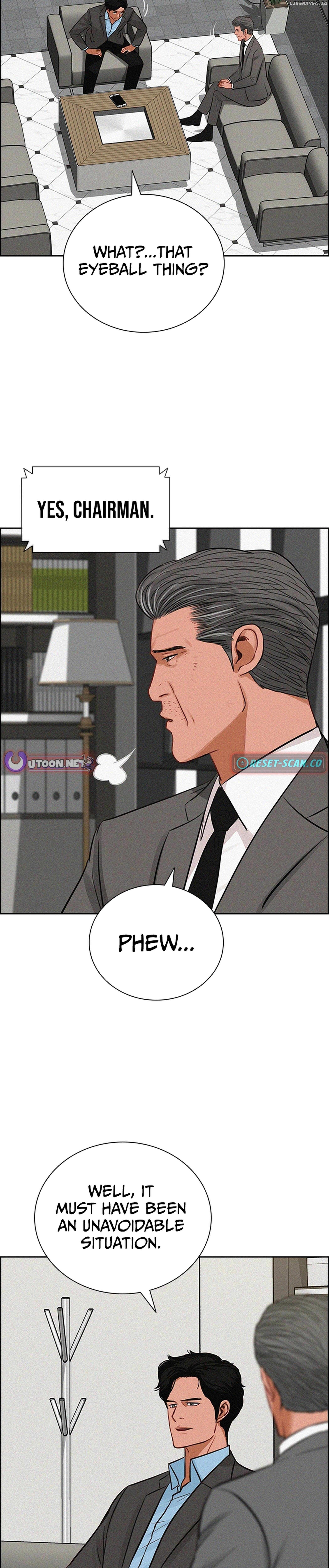 Read Lord Of Money Manga Online