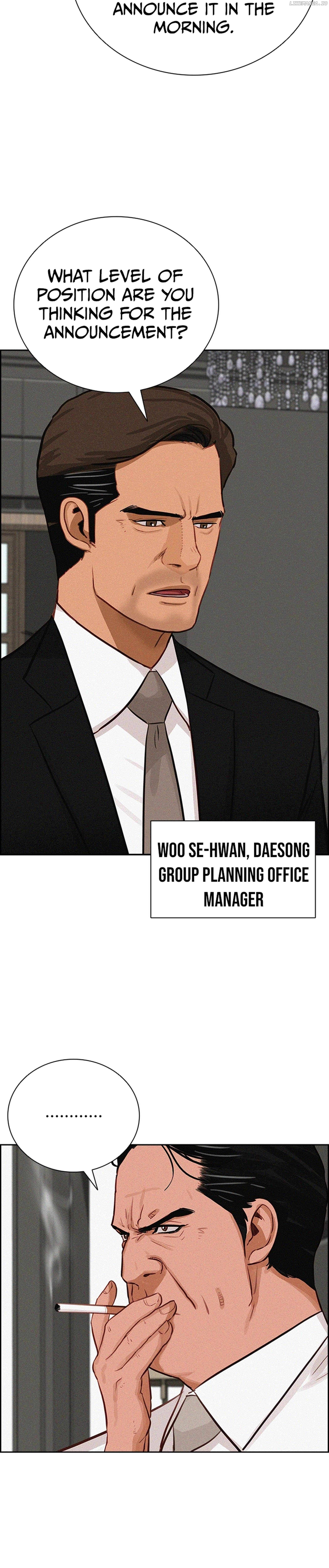 Read Lord Of Money Manga Online