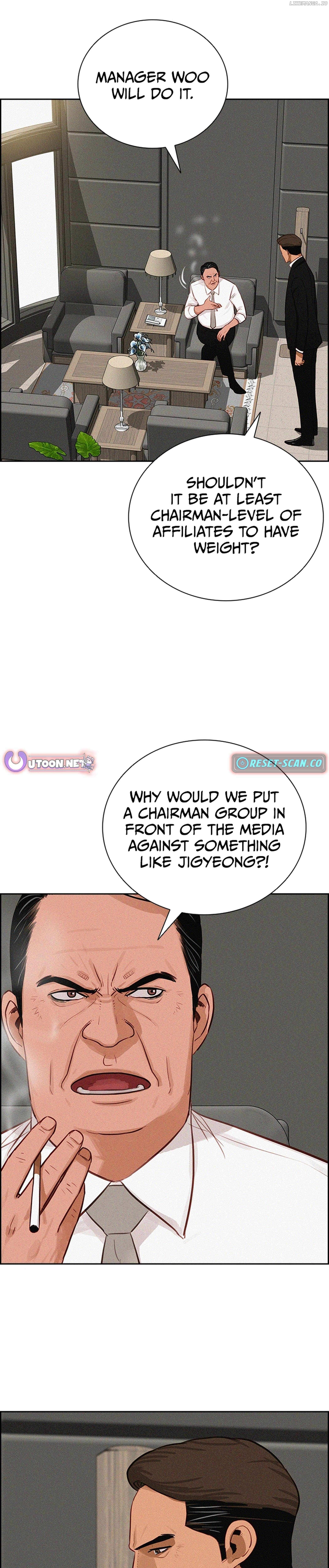 Read Lord Of Money Manga Online