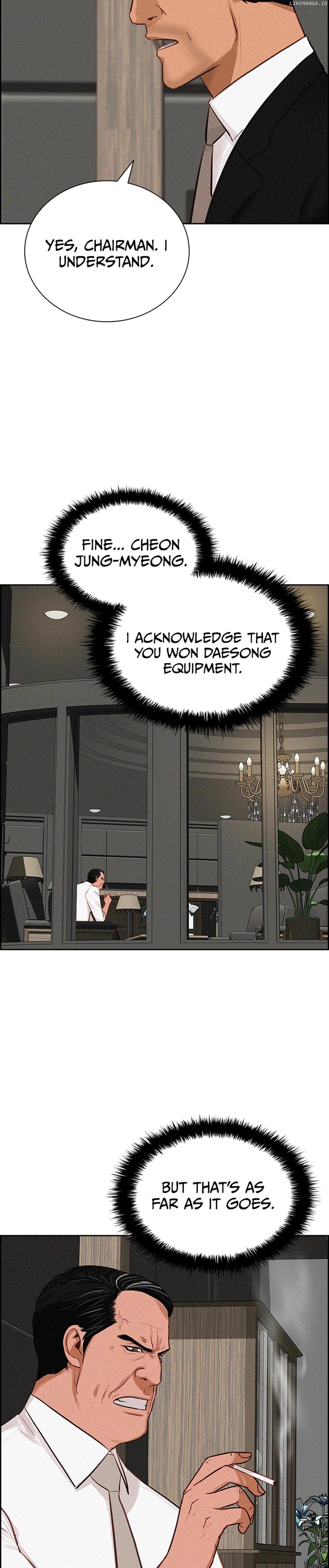 Read Lord Of Money Manga Online