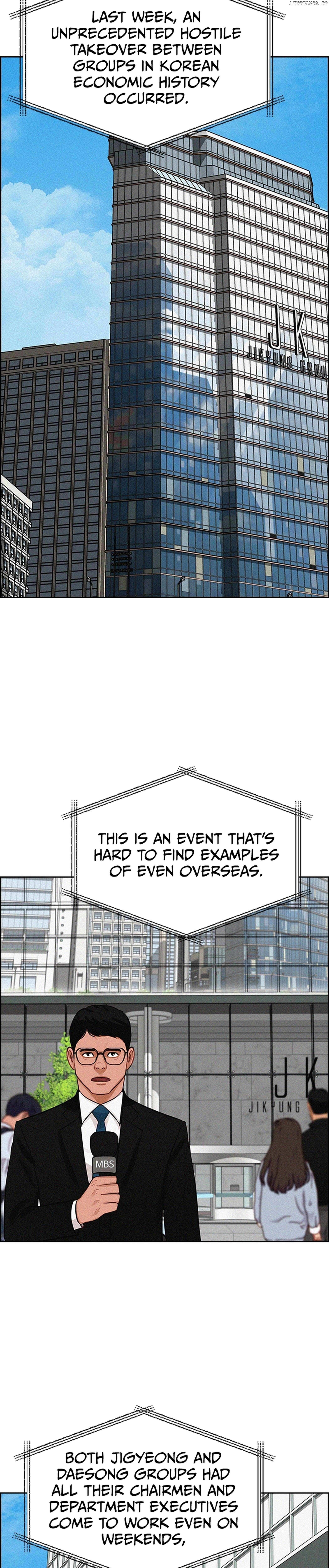 Read Lord Of Money Manga Online