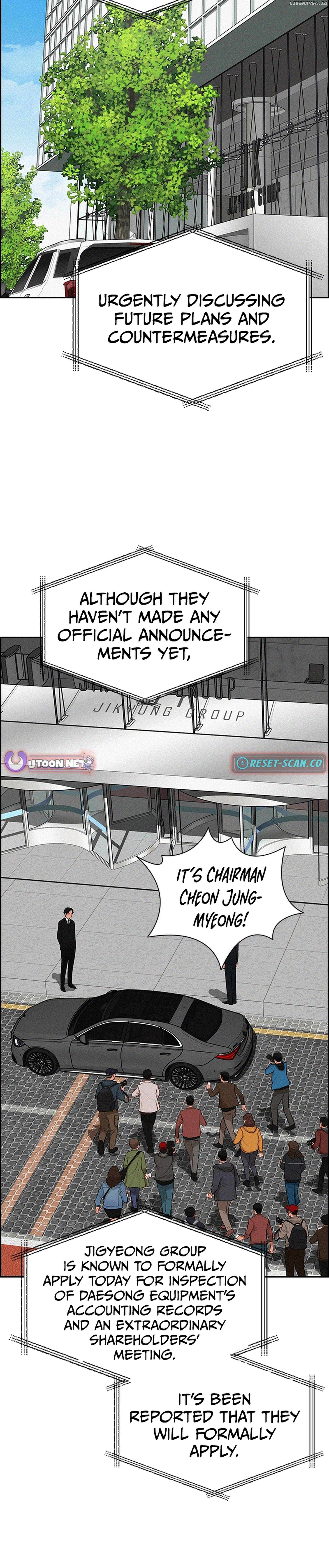 Read Lord Of Money Manga Online