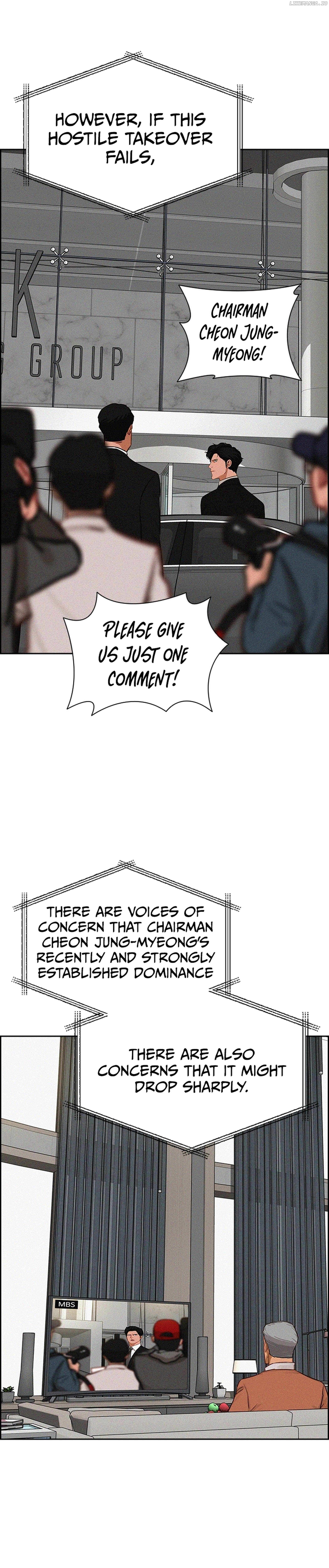 Read Lord Of Money Manga Online