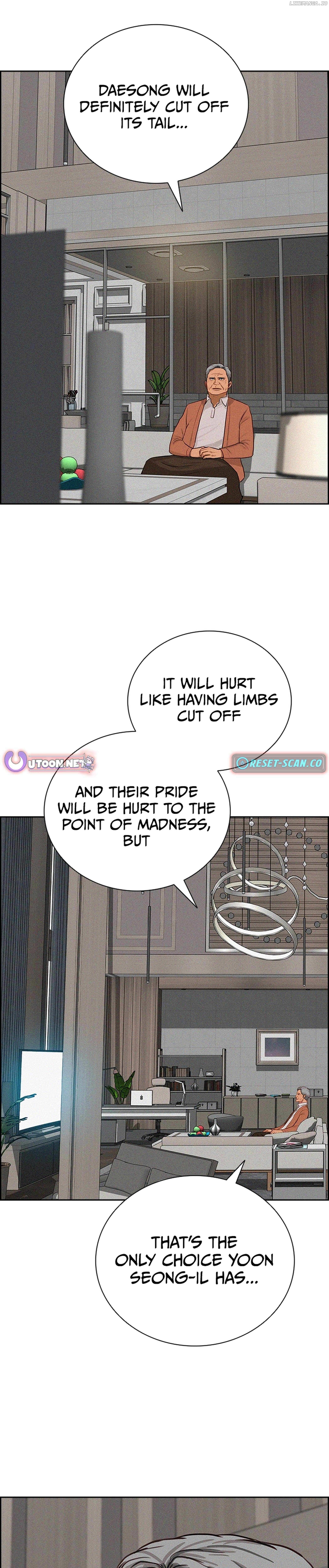 Read Lord Of Money Manga Online