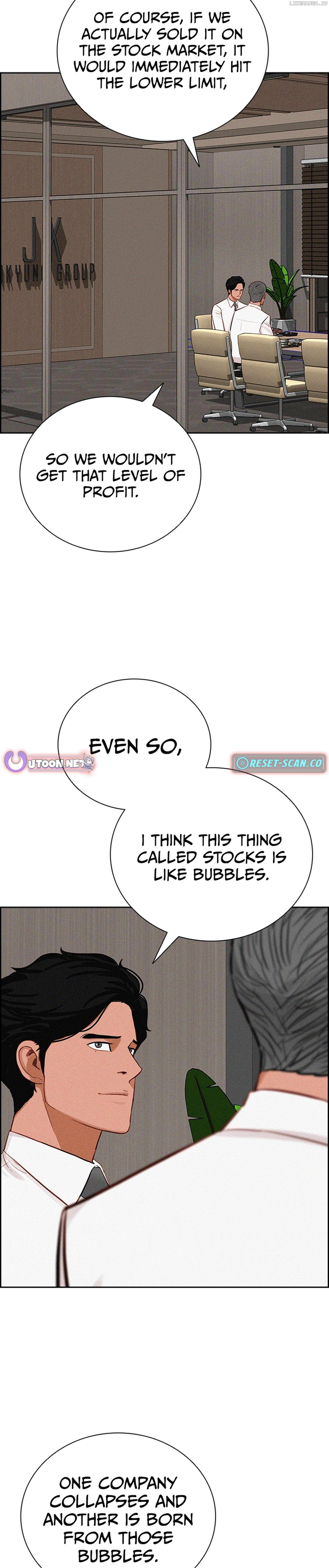 Read Lord Of Money Manga Online