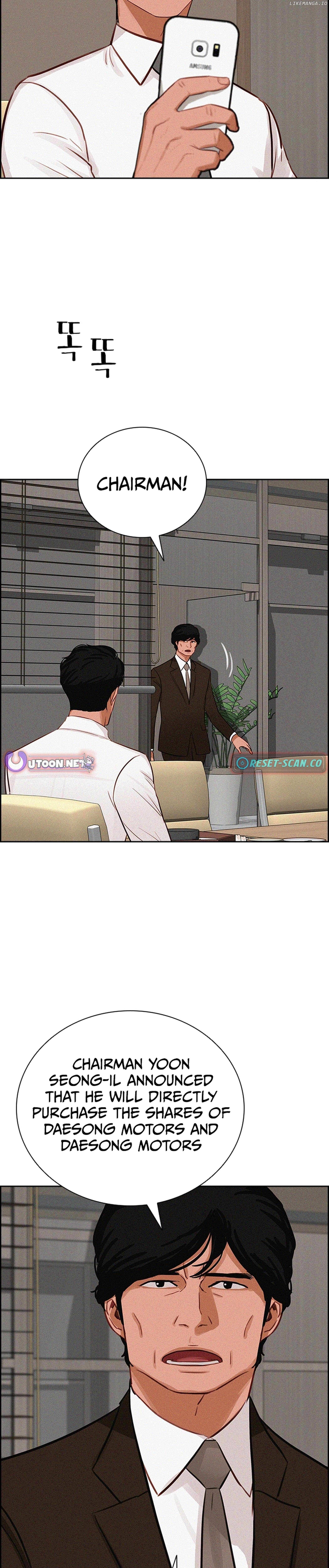 Read Lord Of Money Manga Online