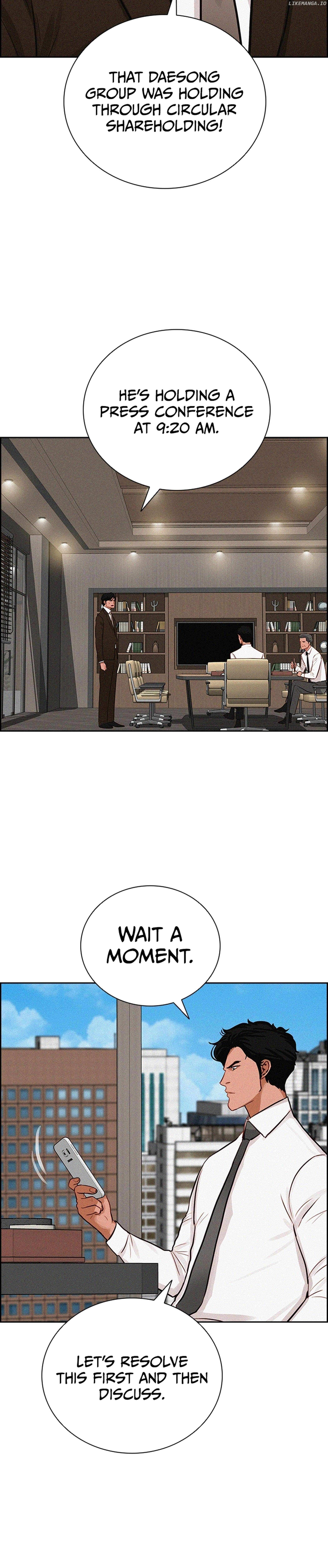 Read Lord Of Money Manga Online