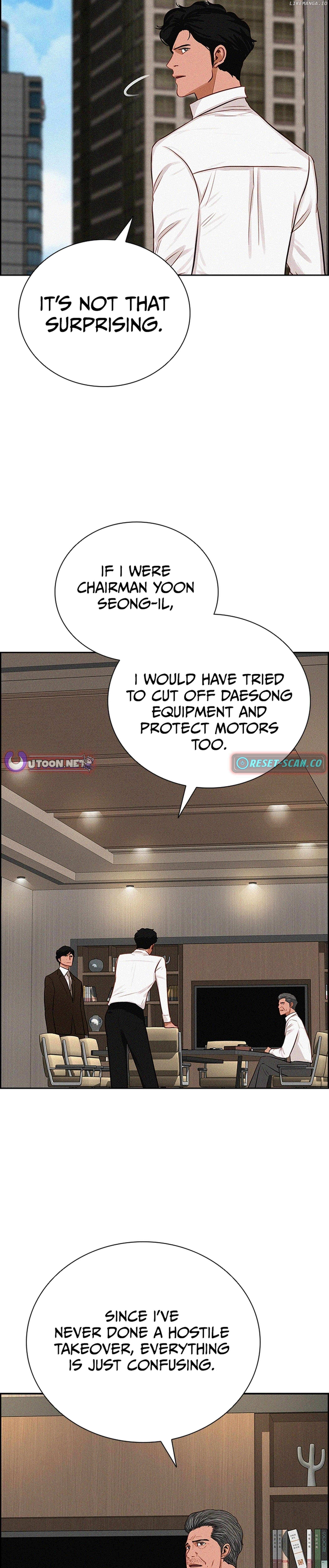 Read Lord Of Money Manga Online